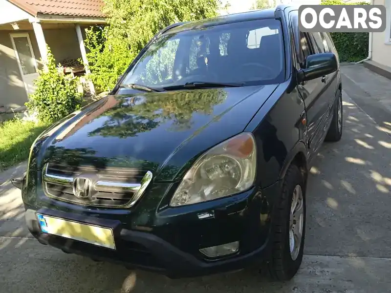 Внедорожник / Кроссовер Honda CR-V 2003 2 л. Автомат обл. Одесская, Овидиополь - Фото 1/9