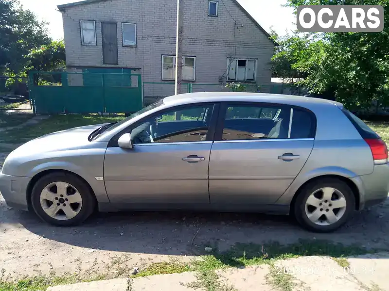 Хетчбек Opel Signum 2003 null_content л. обл. Дніпропетровська, Дніпро (Дніпропетровськ) - Фото 1/5