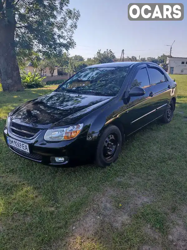 Хетчбек Kia Cerato 2007 1.59 л. Ручна / Механіка обл. Сумська, Конотоп - Фото 1/21