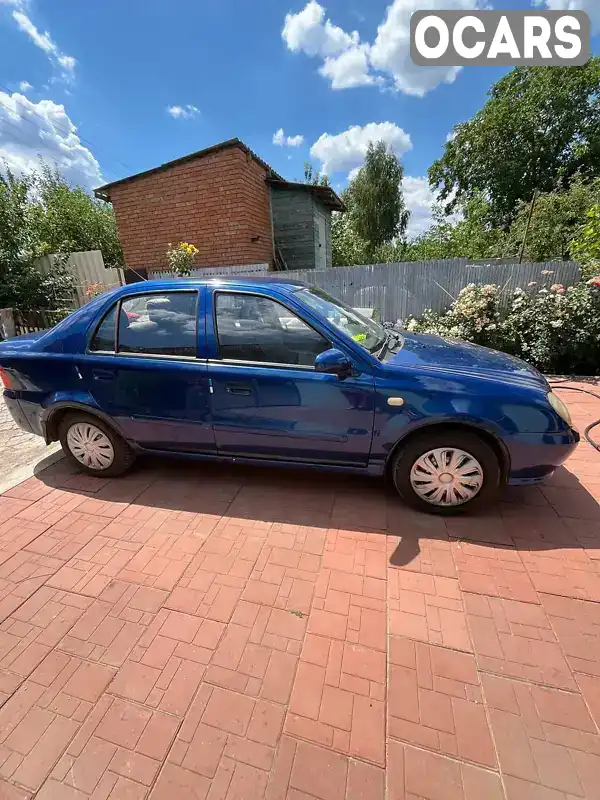 Хэтчбек Geely MR 2007 1.5 л. Ручная / Механика обл. Кировоградская, Кропивницкий (Кировоград) - Фото 1/10