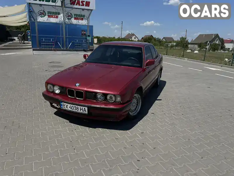 Седан BMW 5 Series 1990 2 л. Ручная / Механика обл. Хмельницкая, Каменец-Подольский - Фото 1/12