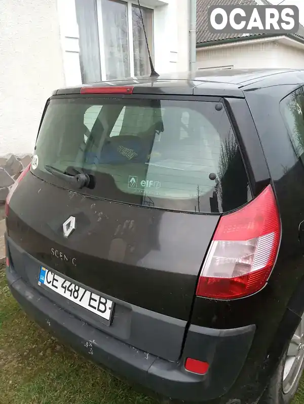 Універсал Renault Megane 2004 1.6 л. Ручна / Механіка обл. Івано-Франківська, Коломия - Фото 1/7