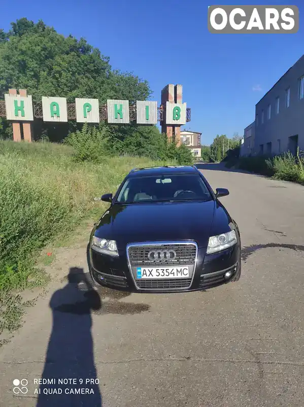 Універсал Audi A6 2007 2.77 л. Автомат обл. Харківська, Харків - Фото 1/21