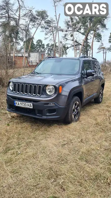 Позашляховик / Кросовер Jeep Renegade 2016 2.36 л. Автомат обл. Харківська, Харків - Фото 1/20