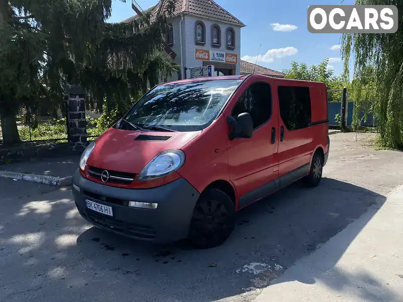 Минивэн Opel Vivaro 2006 1.9 л. Ручная / Механика обл. Ровенская, Ровно - Фото 1/21