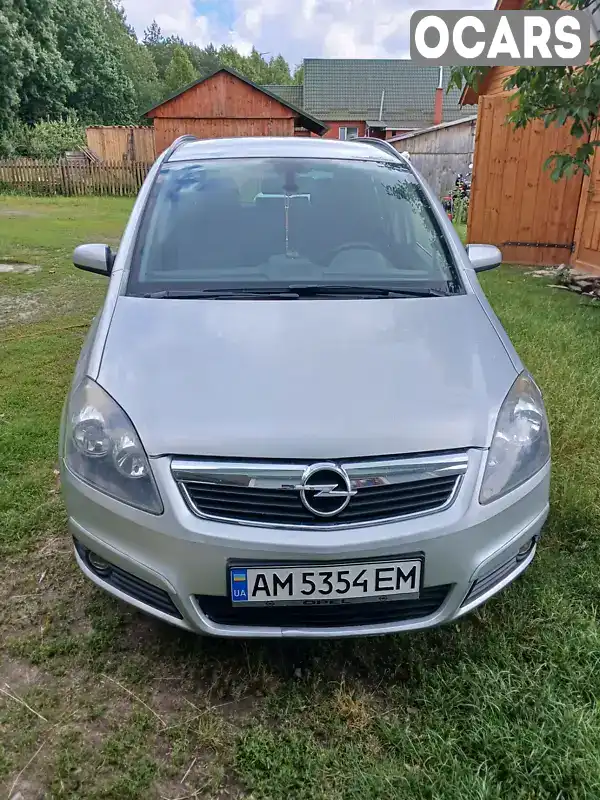 Минивэн Opel Zafira 2007 1.6 л. Ручная / Механика обл. Житомирская, Барановка - Фото 1/21