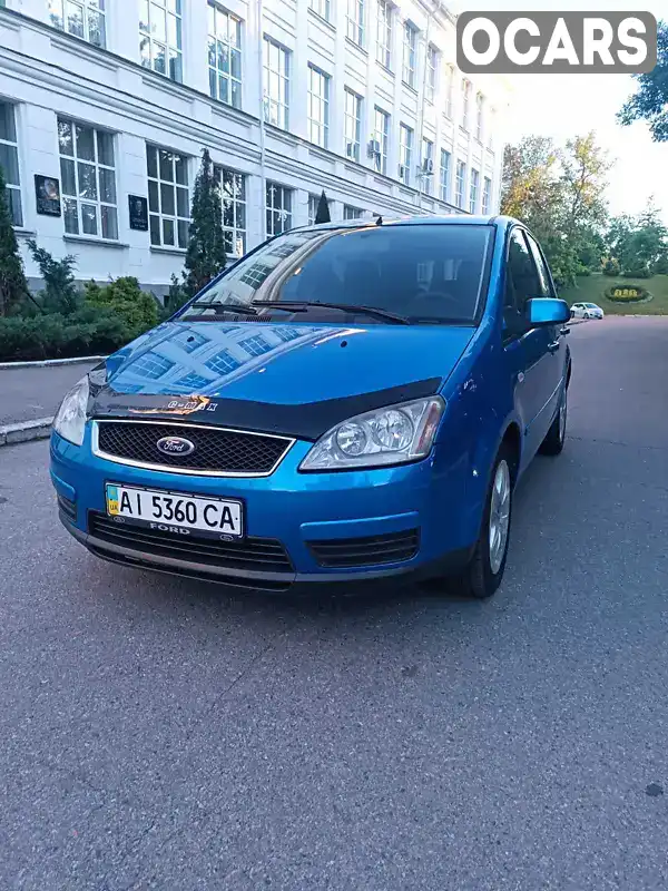 Мінівен Ford C-Max 2007 1.8 л. Ручна / Механіка обл. Київська, Біла Церква - Фото 1/21