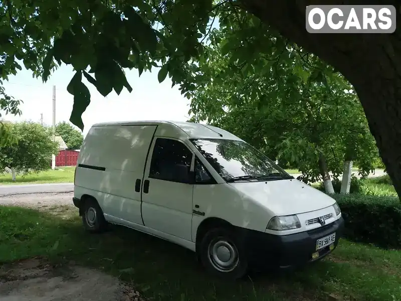 Фургон Peugeot Expert 1999 1.87 л. Ручна / Механіка обл. Хмельницька, Віньківці - Фото 1/21