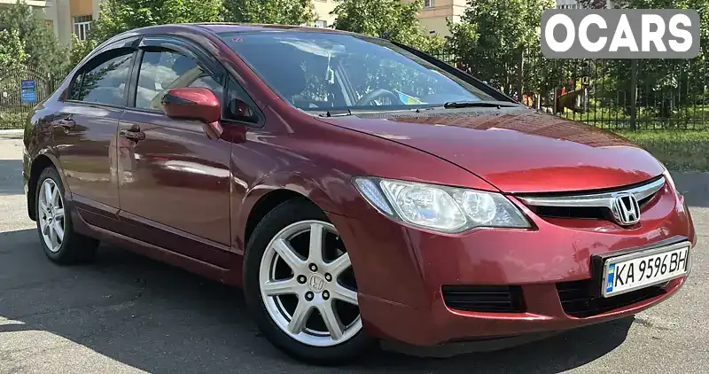 Седан Honda Civic 2007 1.8 л. Автомат обл. Киевская, Киев - Фото 1/21