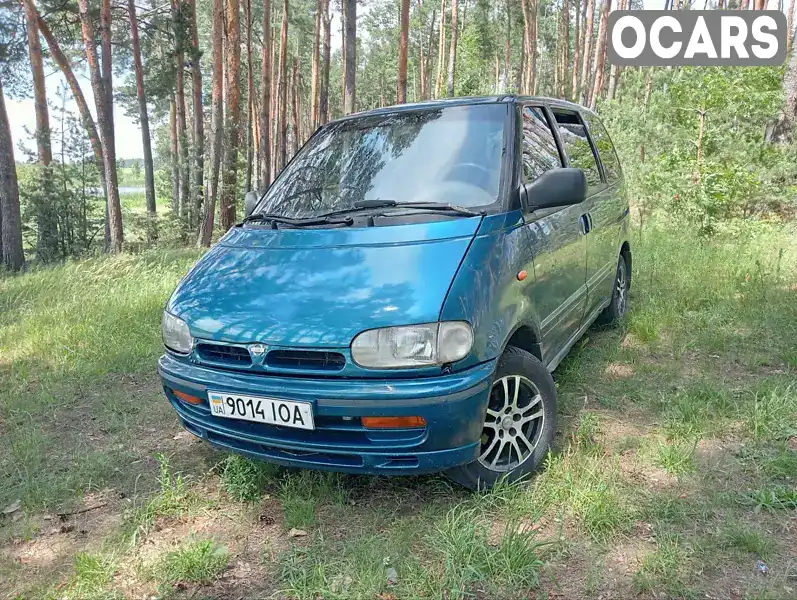 Мінівен Nissan Serena 1995 2.3 л. Ручна / Механіка обл. Житомирська, Житомир - Фото 1/21