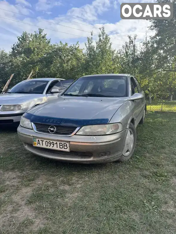 Седан Opel Vectra 1997 1.6 л. Ручна / Механіка обл. Івано-Франківська, Косів - Фото 1/6