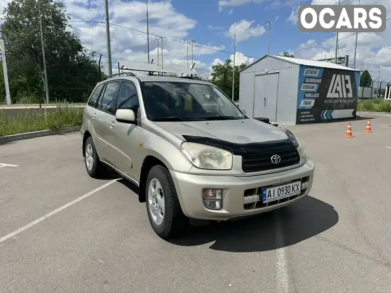 Позашляховик / Кросовер Toyota RAV4 2000 2 л. Ручна / Механіка обл. Київська, Київ - Фото 1/21