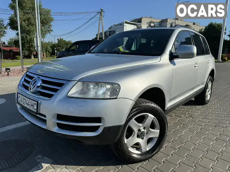 Позашляховик / Кросовер Volkswagen Touareg 2004 2.5 л. Автомат обл. Черкаська, Золотоноша - Фото 1/21