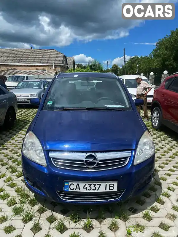 Минивэн Opel Zafira 2008 1.7 л. Ручная / Механика обл. Черкасская, Черкассы - Фото 1/18