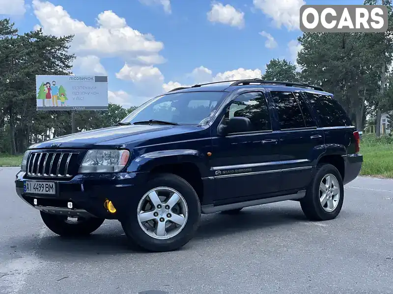 Внедорожник / Кроссовер Jeep Grand Cherokee 2004 2.69 л. Автомат обл. Киевская, Тараща - Фото 1/21