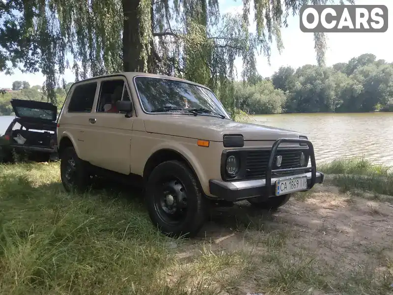 Универсал ВАЗ / Lada 2121 Нива 1985 1.6 л. Ручная / Механика обл. Харьковская, Харьков - Фото 1/18