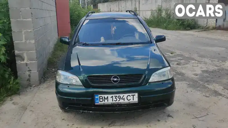 Универсал Opel Astra 1999 1.4 л. Ручная / Механика обл. Сумская, Шостка - Фото 1/9