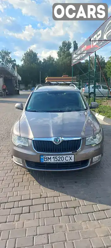 Универсал Skoda Superb 2010 1.97 л. Ручная / Механика обл. Сумская, Сумы - Фото 1/13