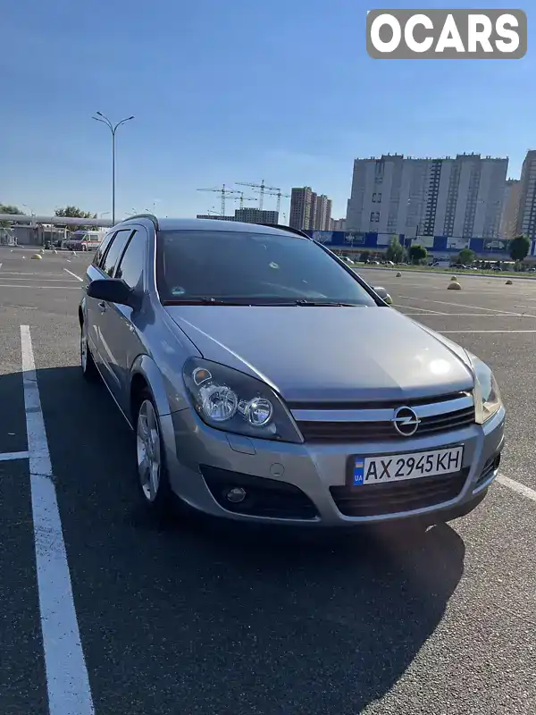 Універсал Opel Astra 2005 1.8 л. Ручна / Механіка обл. Київська, Київ - Фото 1/21