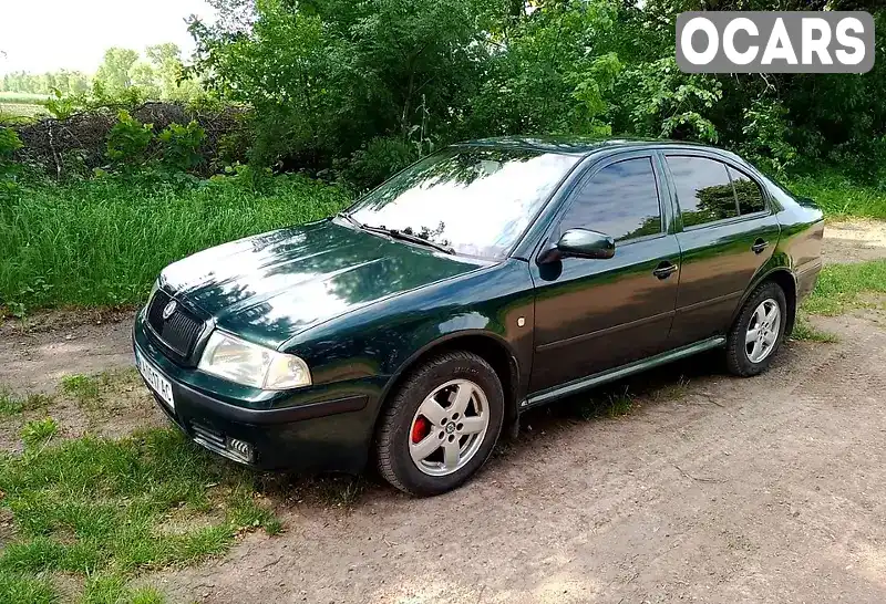 Лифтбек Skoda Octavia 2004 2 л. Ручная / Механика обл. Кировоградская, Малая Виска - Фото 1/9