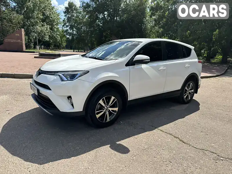 Внедорожник / Кроссовер Toyota RAV4 2017 1.99 л. Автомат обл. Кировоградская, Кропивницкий (Кировоград) - Фото 1/21