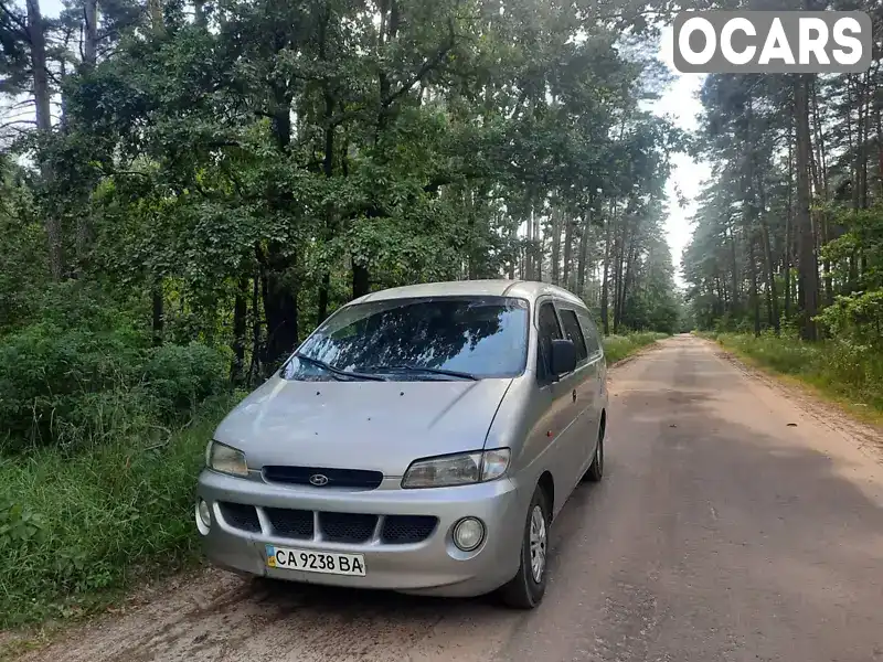 Мінівен Hyundai H 200 1999 2.48 л. Ручна / Механіка обл. Чернігівська, location.city.honcharivske - Фото 1/6