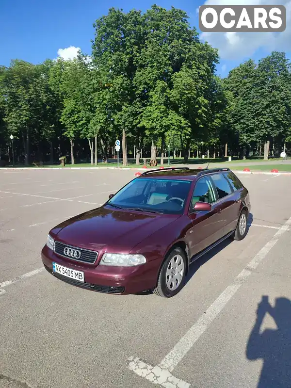 Универсал Audi A4 1996 1.9 л. Ручная / Механика обл. Харьковская, Харьков - Фото 1/14