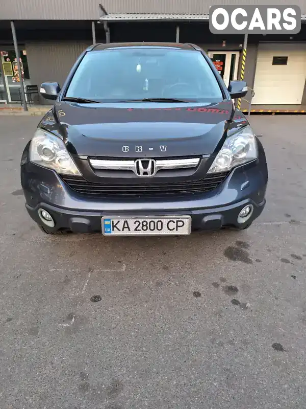 Внедорожник / Кроссовер Honda CR-V 2009 2.4 л. Автомат обл. Киевская, Киев - Фото 1/21