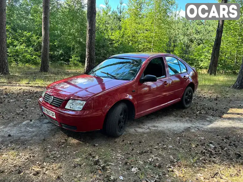 Седан Volkswagen Bora 2000 1.9 л. Ручная / Механика обл. Харьковская, Харьков - Фото 1/9