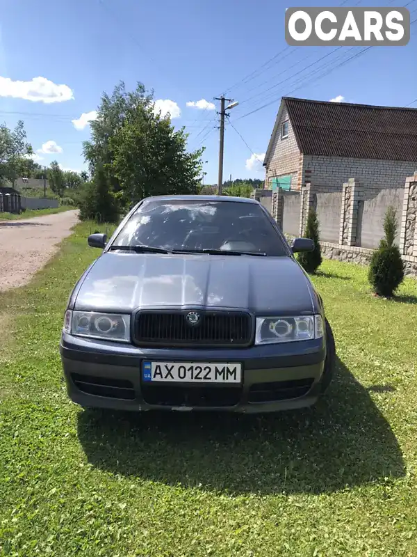 Лифтбек Skoda Octavia 2004 1.98 л. Ручная / Механика обл. Харьковская, Валки - Фото 1/10