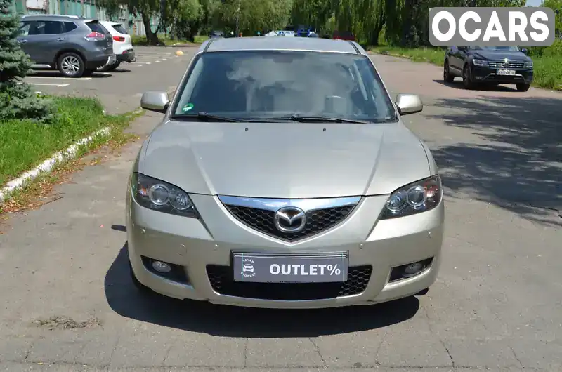 Седан Mazda 3 2008 1.6 л. Автомат обл. Киевская, Киев - Фото 1/21