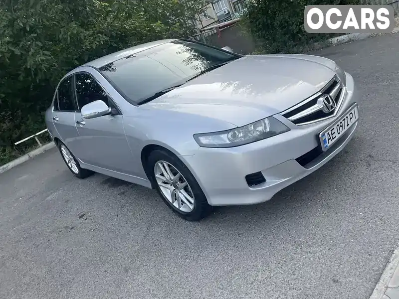 Седан Honda Accord 2006 2 л. Ручная / Механика обл. Днепропетровская, Кривой Рог - Фото 1/21