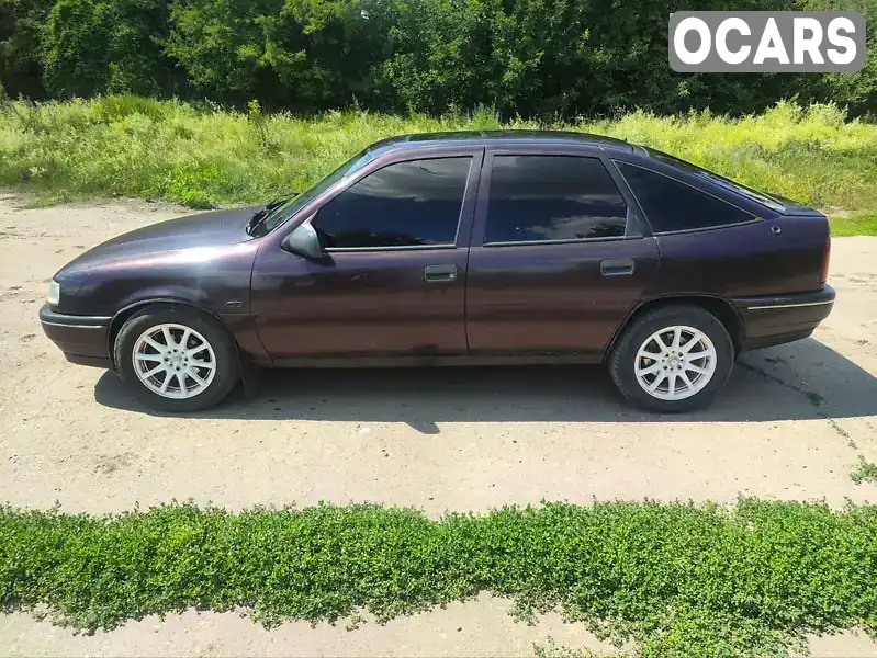 Ліфтбек Opel Vectra 1992 2 л. Ручна / Механіка обл. Харківська, Зміїв - Фото 1/9