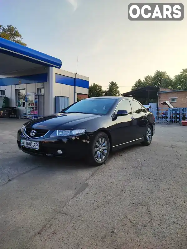 Седан Honda Accord 2006 2.4 л. Автомат обл. Полтавская, Лубны - Фото 1/21