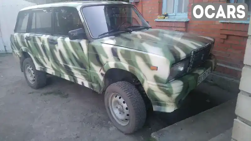 Универсал ВАЗ / Lada 2104 1988 1.9 л. Ручная / Механика обл. Хмельницкая, Хмельницкий - Фото 1/10