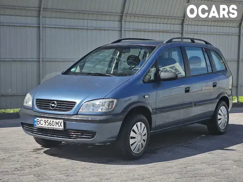 Минивэн Opel Zafira 2000 1.6 л. Ручная / Механика обл. Львовская, Львов - Фото 1/21