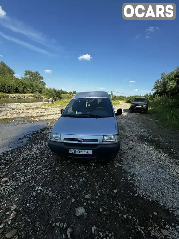 Минивэн Fiat Scudo 1996 null_content л. обл. Черновицкая, Каменка - Фото 1/6