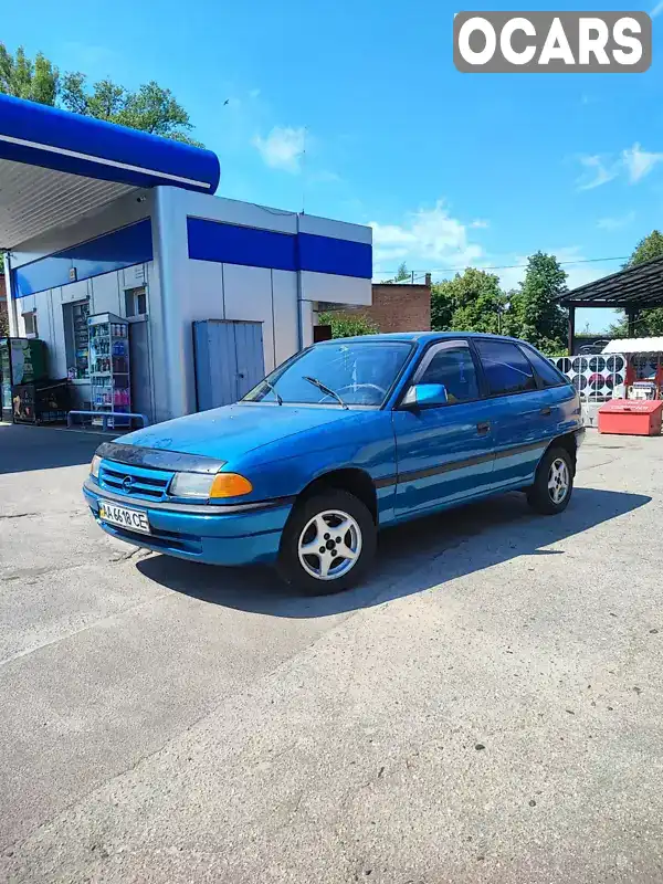 Хэтчбек Opel Astra 1992 1.4 л. Ручная / Механика обл. Полтавская, Лубны - Фото 1/21