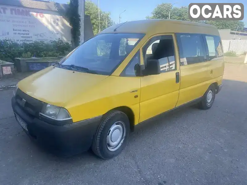 Минивэн Fiat Scudo 1998 1.9 л. Ручная / Механика обл. Черновицкая, Черновцы - Фото 1/9