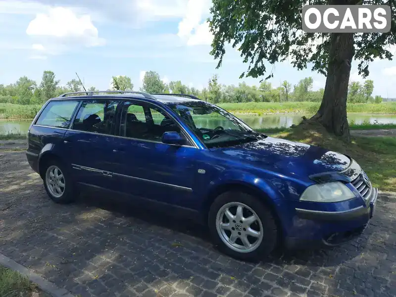 Универсал Volkswagen Passat 2001 1.9 л. Ручная / Механика обл. Полтавская, Шишаки - Фото 1/21