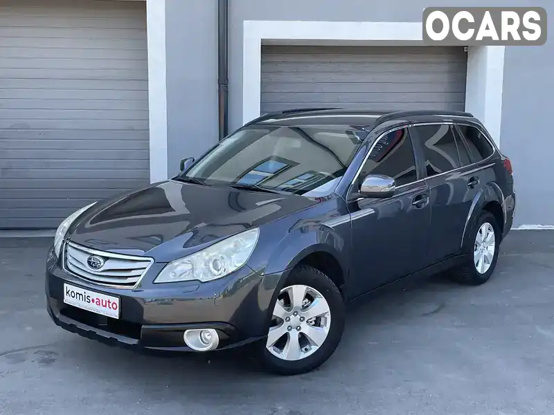 Универсал Subaru Outback 2011 2.5 л. Вариатор обл. Винницкая, Винница - Фото 1/21