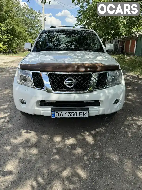 Внедорожник / Кроссовер Nissan Pathfinder 2012 2.5 л. Автомат обл. Кировоградская, Александрия - Фото 1/19