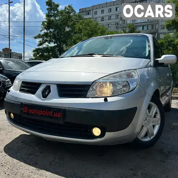 Мінівен Renault Grand Scenic 2006 2 л. Автомат обл. Сумська, Суми - Фото 1/21