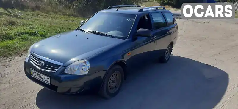 Універсал ВАЗ / Lada 2171 Priora 2012 1.6 л. Ручна / Механіка обл. Харківська, Люботин - Фото 1/4