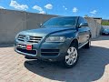 Позашляховик / Кросовер Volkswagen Touareg 2006 5 л. Автомат обл. Запорізька, Запоріжжя - Фото 1/21