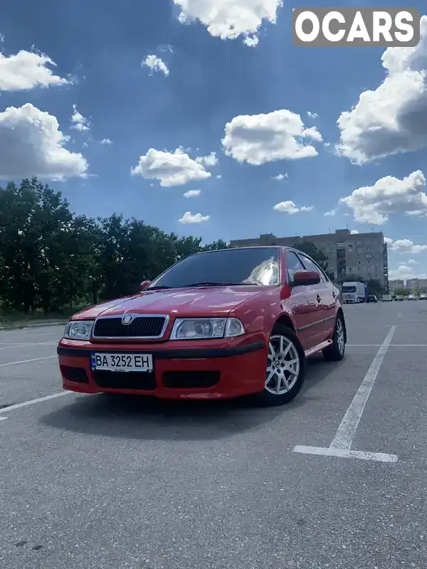 Лифтбек Skoda Octavia 2009 1.9 л. Ручная / Механика обл. Кировоградская, Кропивницкий (Кировоград) - Фото 1/21