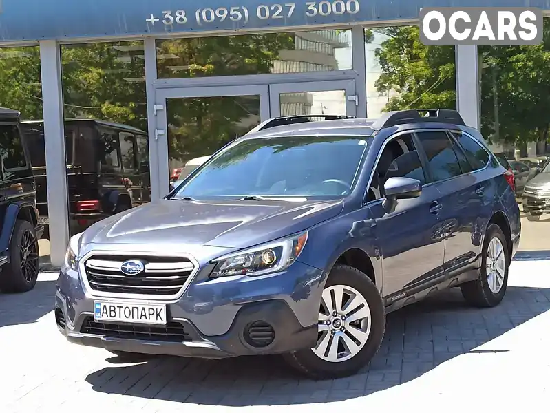 Универсал Subaru Outback 2017 2.5 л. Автомат обл. Днепропетровская, Днепр (Днепропетровск) - Фото 1/21