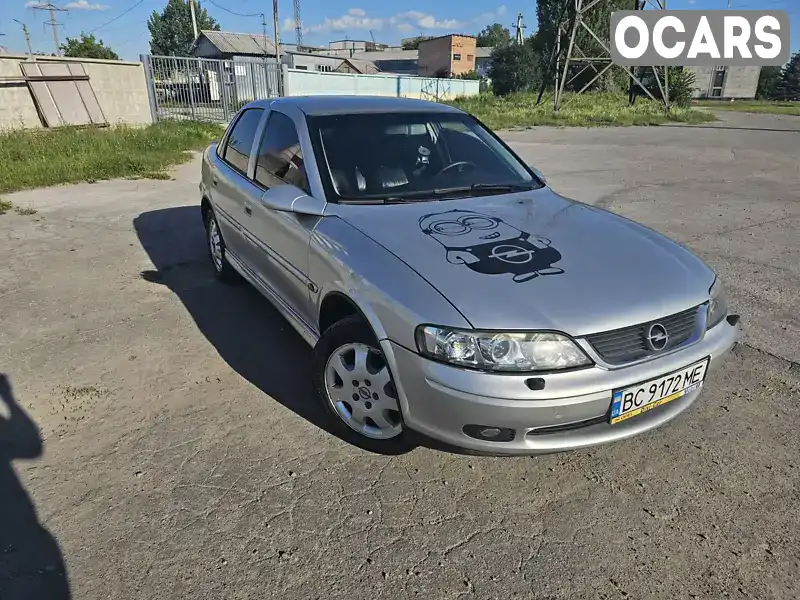 Седан Opel Vectra 2000 1.8 л. Ручна / Механіка обл. Львівська, Золочів - Фото 1/21