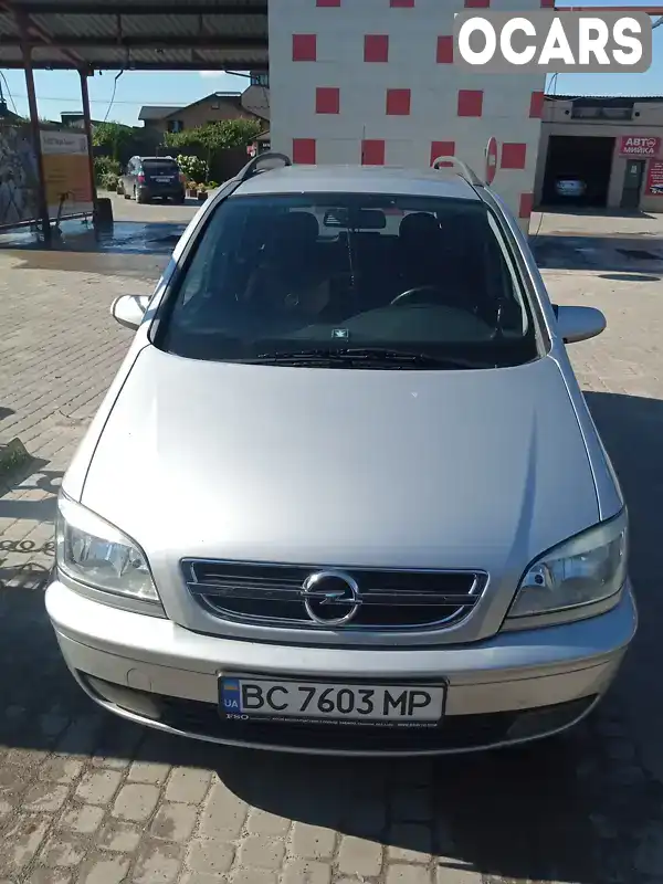 Минивэн Opel Zafira 2004 1.6 л. Ручная / Механика обл. Львовская, Сокаль - Фото 1/21