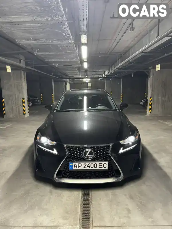 Седан Lexus IS 2018 3.46 л. Автомат обл. Киевская, Киев - Фото 1/7